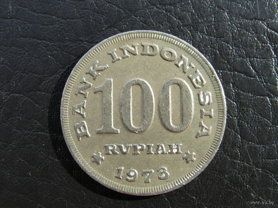 Индонезия. 100 рупий. 1973. С 20 копеек. Распродажа коллекции. Смотрите другие лоты.