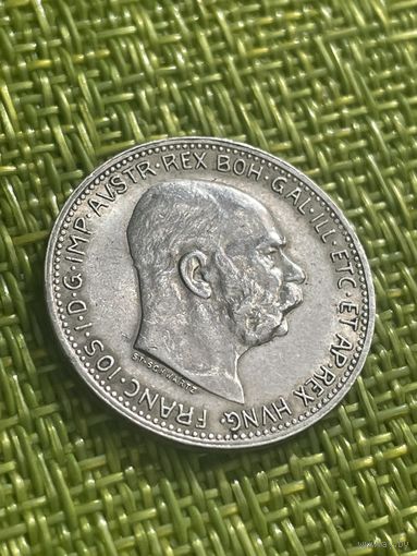 Австро-Венгрия 1 крона 1915 год. Франц Иосиф I