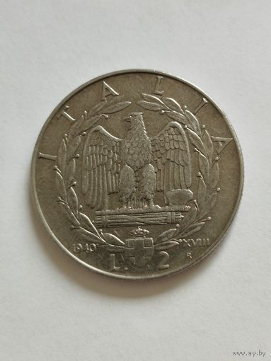 2 лиры Италия. Эммануил 3.