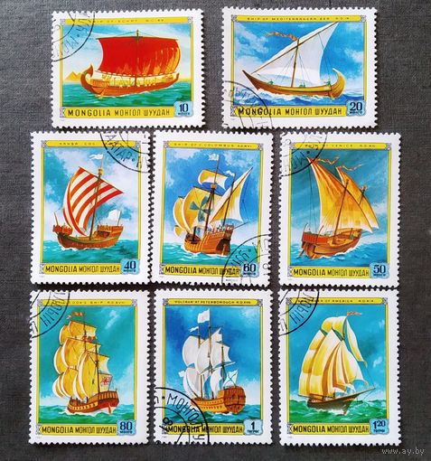 Марки Монголия 1981 год Парусники