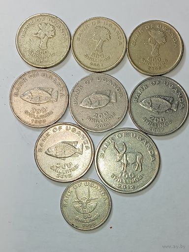 Уганда 500 шиллингов 1998 , 2003 , 2008 года , 200 шиллингов 1998 , 2003 , 2007 , 2012 года , 100 шиллингов 2012 , 50 шиллингов 1998 года .