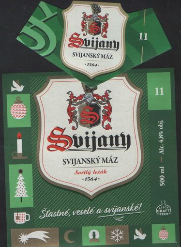 Пивная этикетка. Svijany - Чехия