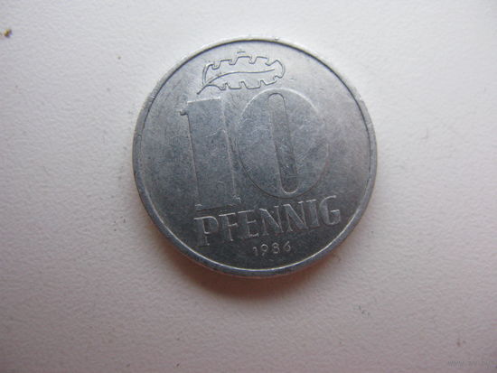 ГДР 10 пфеннигов 1986 г.
