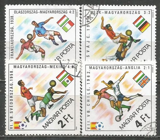 Венгрия. Чемпионаты Мира по футболу. 1982г. Mi#3539-42.