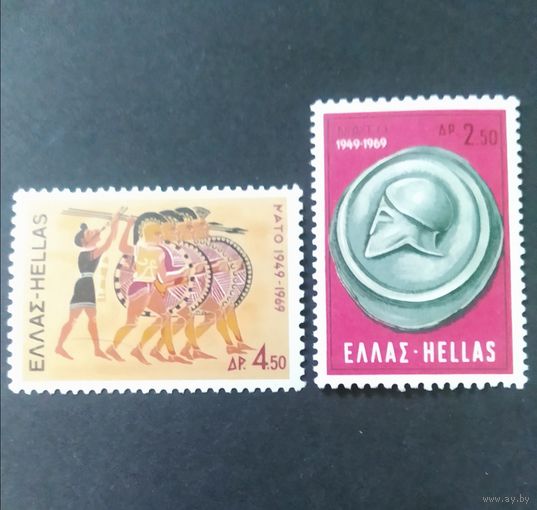 ГРЕЦИЯ\31н\1969. НАТО. Mi  1002-03. MNH