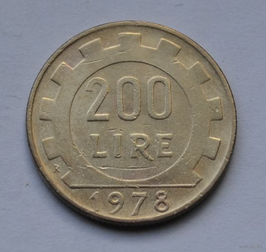 Италия, 200 лир 1978 г.