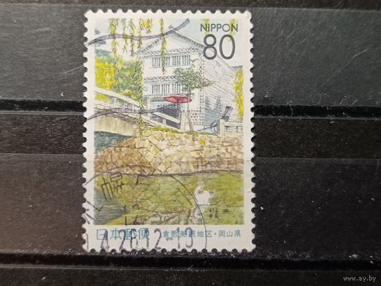 Япония, 1999. Археологический музей Курасики.