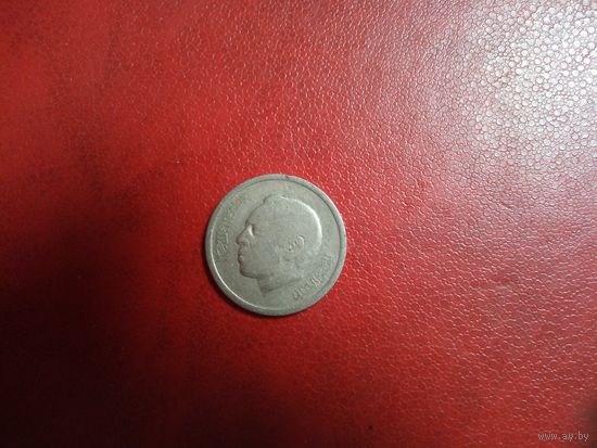 1 дирхем 1974 Марокко