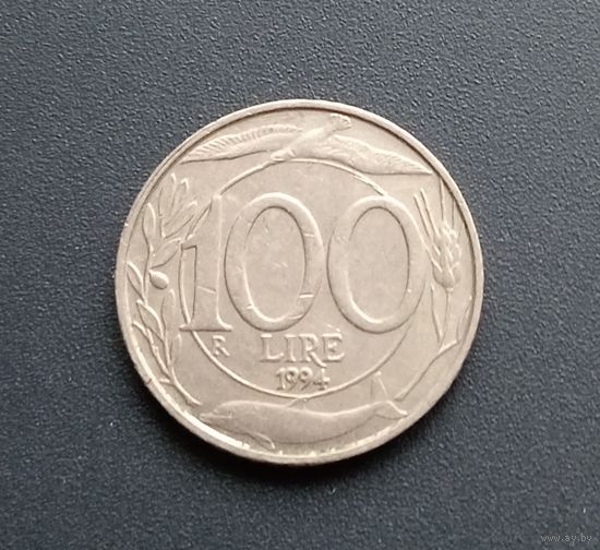 100 лир 1994г. Италия