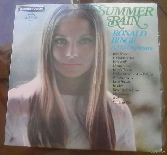 Ronald Binge & His Orchestra - Summer Rain,
