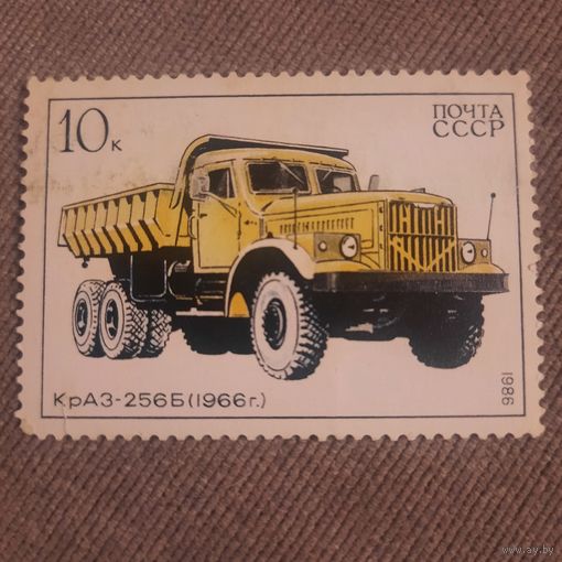 СССР 1986. КрАЗ 256Б 1966г