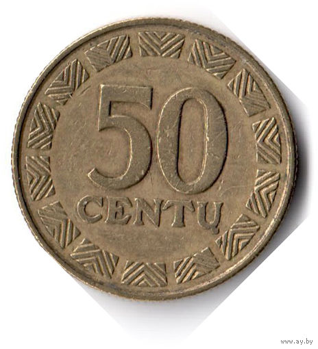 Литва. 50 центов. 1997 г.
