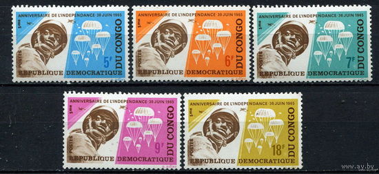 Конго. 1965. Вооруженный силы   MNH
