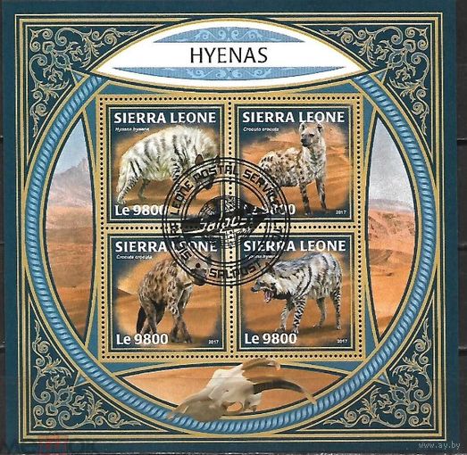 ЛИСТ ФАУНА животные  СТО