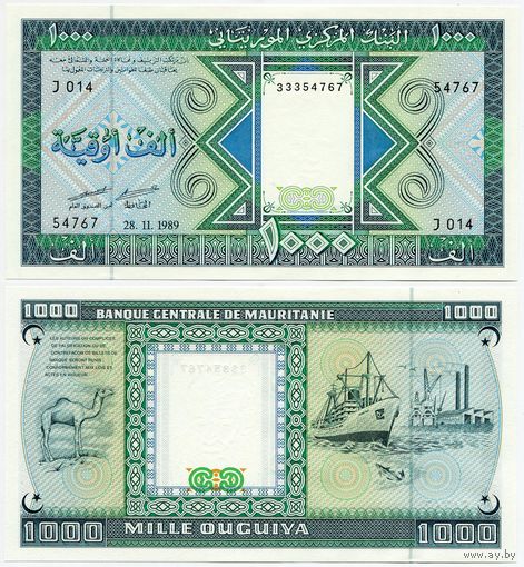 Мавритания. 1000 угий (образца 1989 года, P7c, UNC)