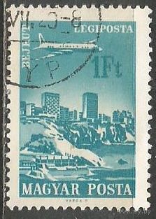Венгрия. Авиа. Бейрут. 1966г. Mi#1985.