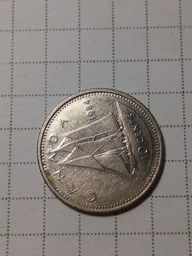 10 центов Канада 1984 год