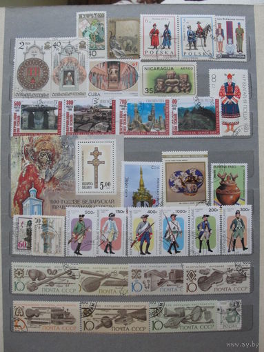 Продажа коллекции с 1 рубля! Культура и искусство на почтовых марках мира.