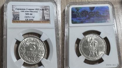 3 марки 1925 рыцарь. 1000-летие Рейнланда ms 64