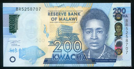 Малави 200 квача 2022 г. Серия BR. P65Af. UNC