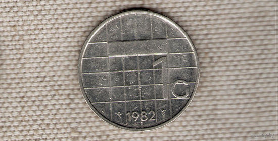 Нидерланды 1 гульден 1982