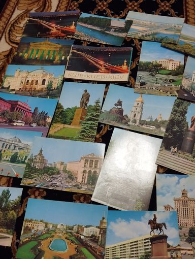 Открытки СССР Киев 1970 год