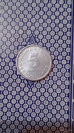 Азербайджан 5 гяпиков1993