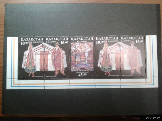 Казахстан 1996 Казахская юрта, сцепка