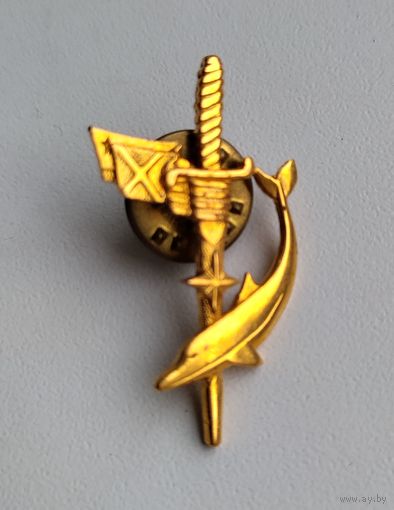 Значок Россия: Клуб подводников СПб (тяжёлый).