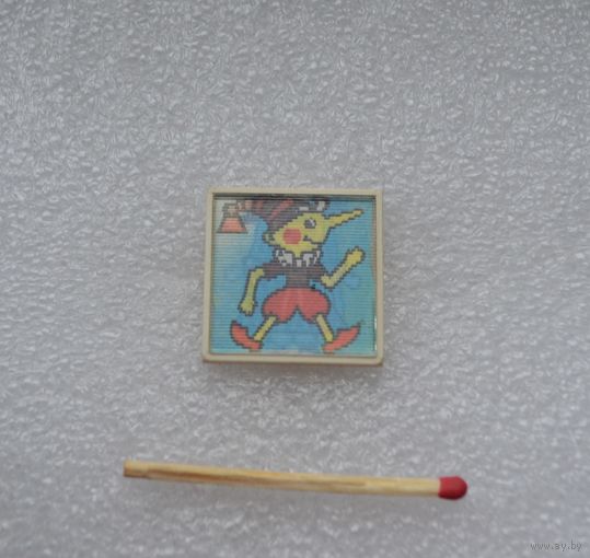 Буратино и Мальвина. Переливашка.