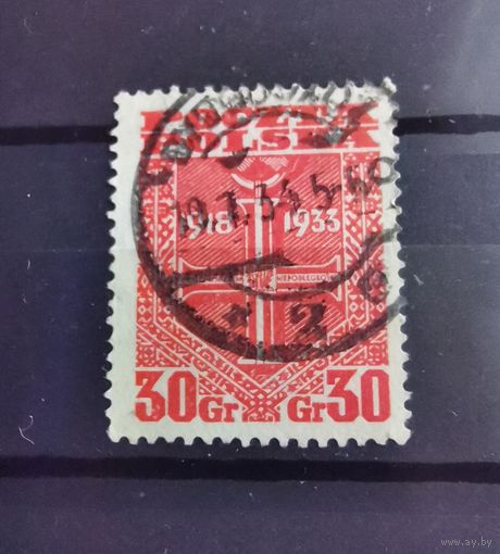 Польша 1933г. 15-я годовщина Республики. марки Польши, полная серия
