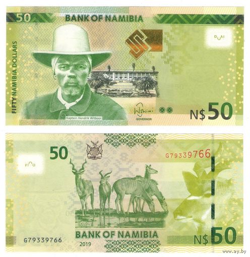 Намибия 50 долларов 2019 год  UNC