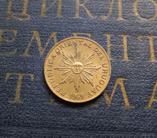 1 песо 1969 Уругвай #01