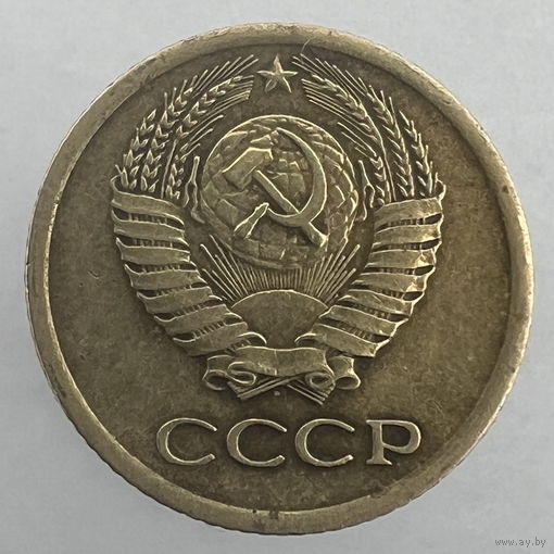 1 копейка 1982 года. # - "Шт.1.42" Короткие ости