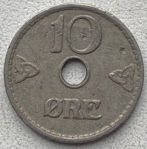 Норвегия 10 эре 1941 - 1949 гг.