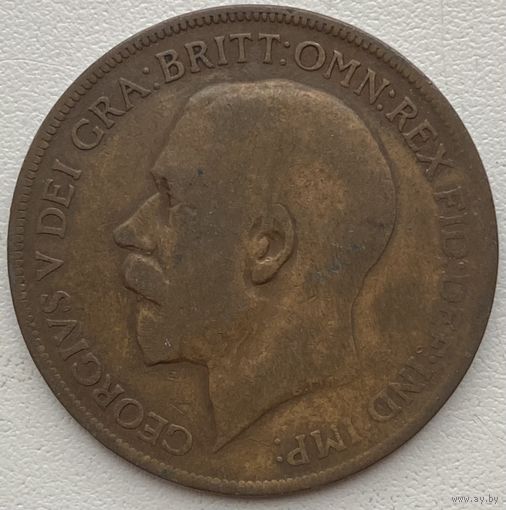 Великобритания 1 пенни 1921 г.