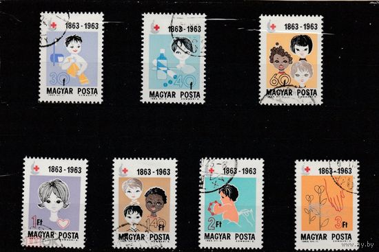 Венгрия 1963 100 лет Международной организации Красный Крест