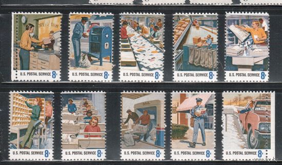 США-1973, (Мих.1096-1105) , **  , Почта, Автомобиль, (полная серия)
