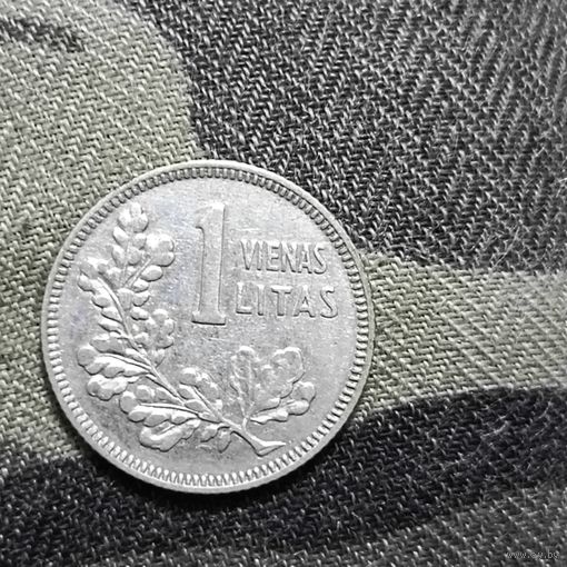 1 лит (1925г.) 2. Литва.Серебро. Расспродажа!