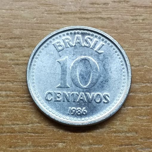 Бразилия 10 сентаво 1986 _РАСПРОДАЖА КОЛЛЕКЦИИ