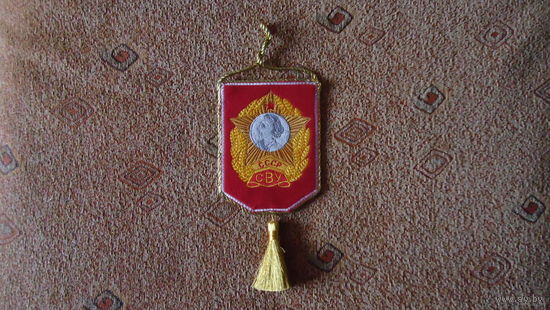 ВЫМПЕЛ КАДЕТКИ