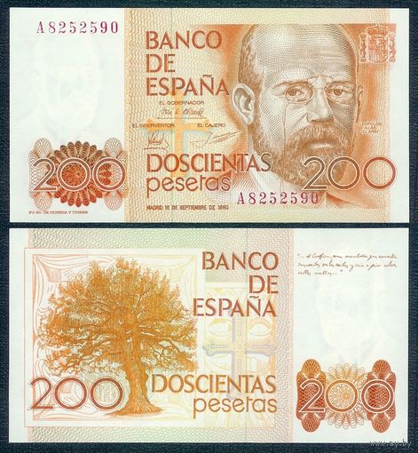 Испания 200 песет 1980 год, UNC