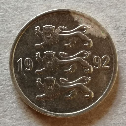 Эстония 10 сентов 1992 год, KM# 22