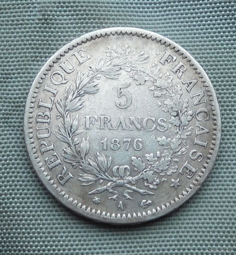 СЕРЕБРО!!! 5 франков 1876г. А, Геркулес и грации
