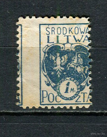 Центральная Литва - 1920 - Герб Центральной Литвы1M - (пятна на клее) - [Mi.2A] - 1 марка. MLH.  (Лот 55HD)-T4P24