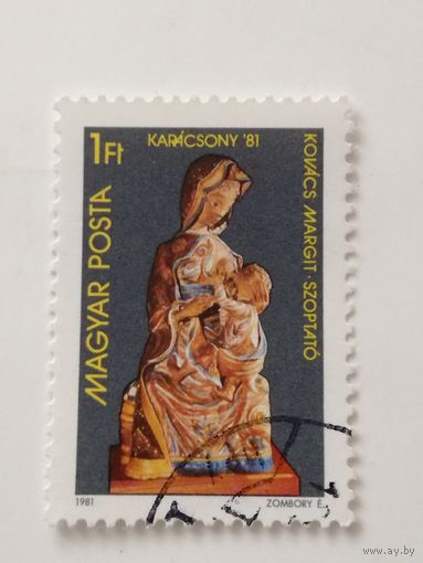 Венгрия 1981.  Рождество