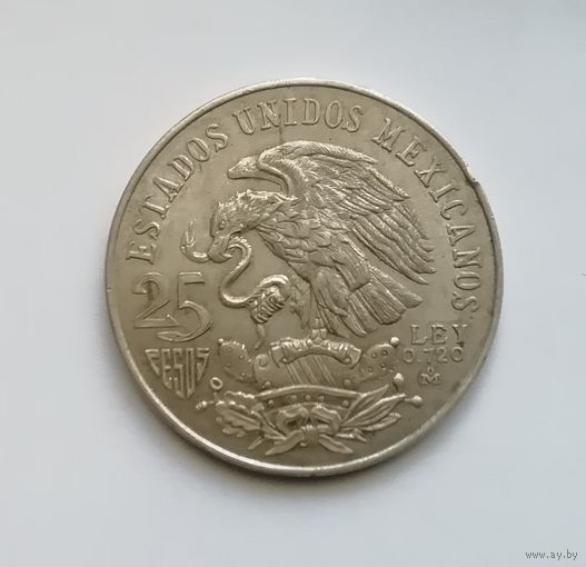 Мексика 25 песо 1968 г серебро