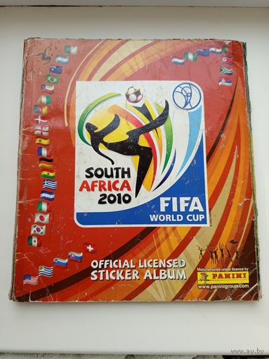 Альбом для наклеек ЧМ по футболу 2010