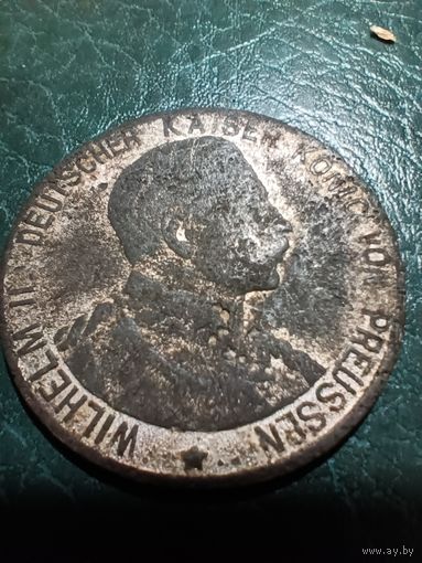 Медаль ПМВ кайзер