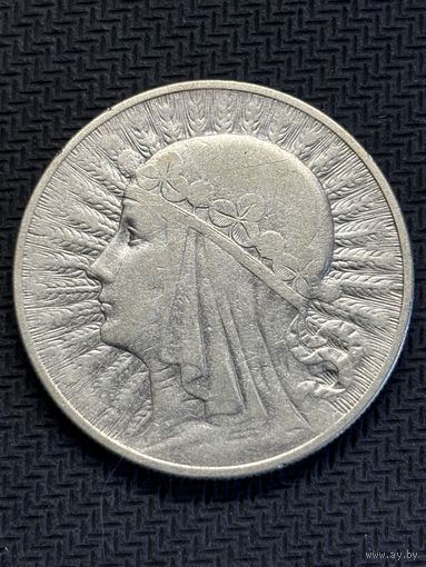 Польша 10 злотых, 1932 год Ядвига